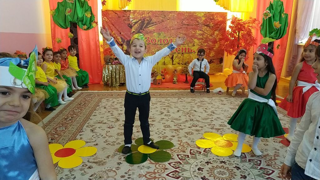 Фото осеннего праздника в средней группе №1
