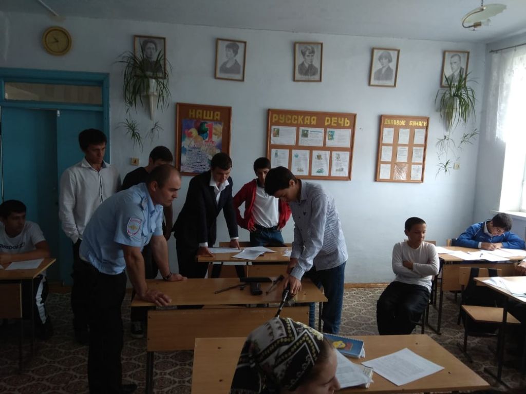 Всероссийская олимпиада школьников 2018-2019