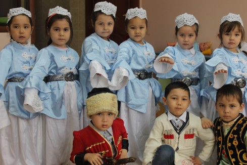 Добро пожаловать!