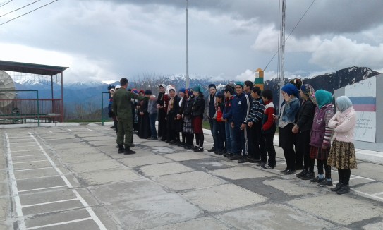 Добро пожаловать на наш сайт!