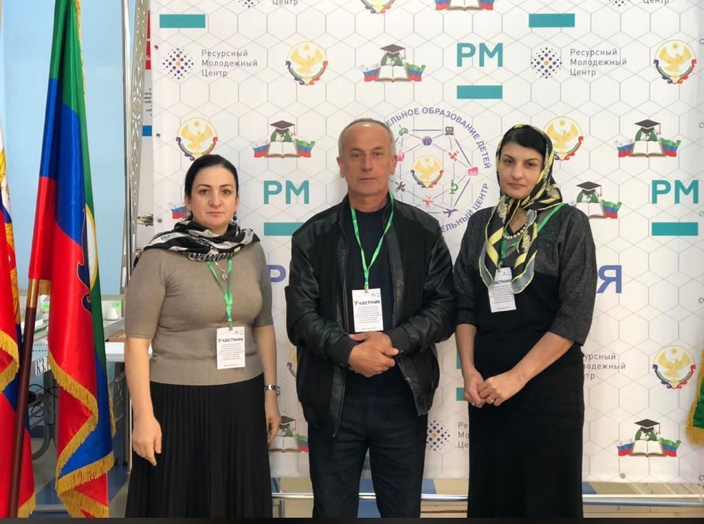 Семинар-совещание "Профориентация2021" по реализации Целевой модели развития системы дополнительного образования Республики Дагестан в контексте ранней профориентации детей