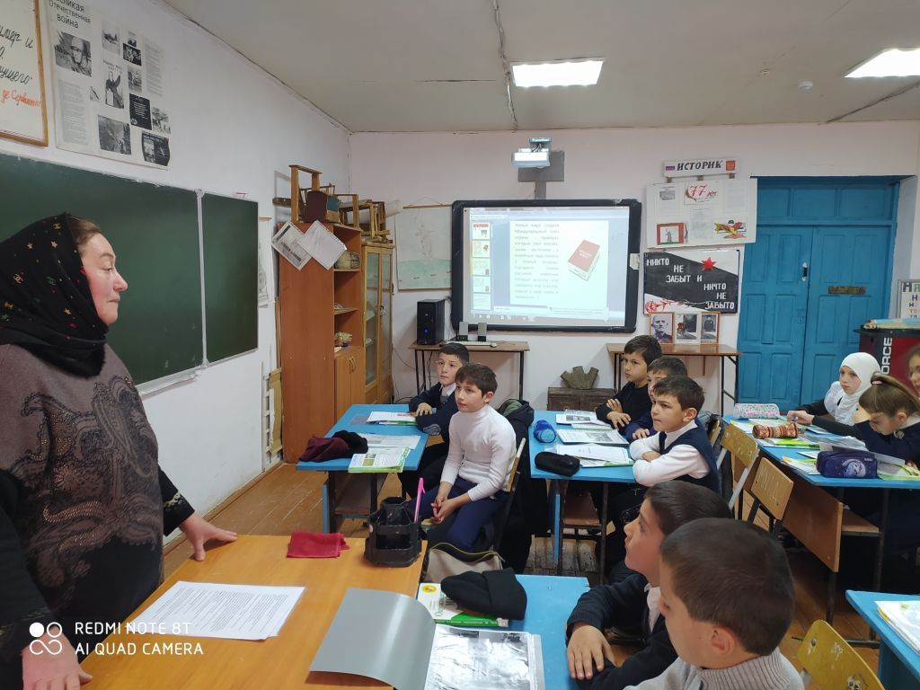 Открытые уроки и классные часы