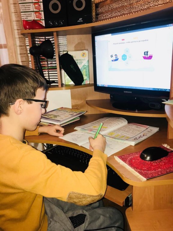 Дистанционное обучение Дистанционное обучение