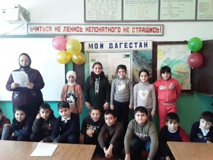 100-летию ДАССР 100-летию ДАССР