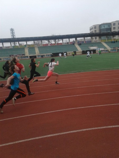 Лёгкая атлетика