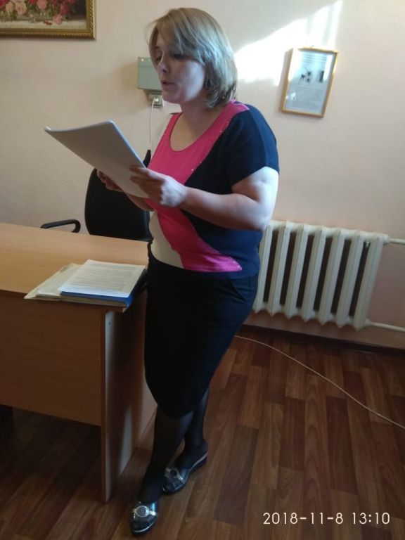 Педагогический совет №2 Тема"Системо деятельностный подход в рамках ФГОС ДО"