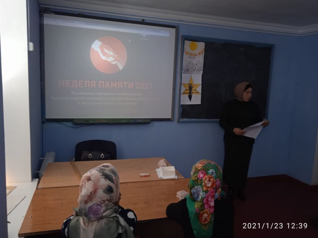 Школьные будни