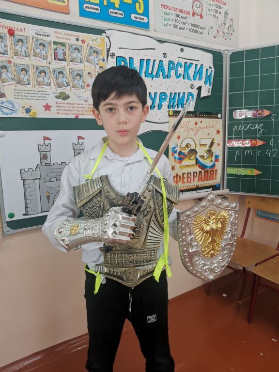 "РЫЦАРСКИЙ ТУРНИР"