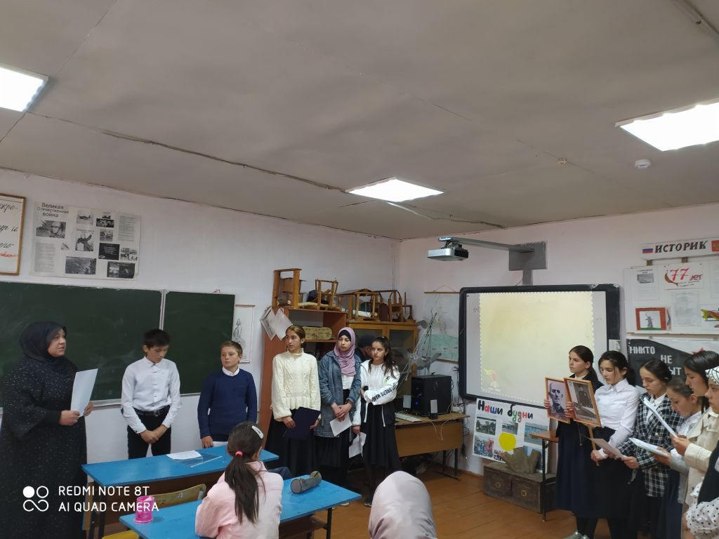 Открытые уроки и классные часы