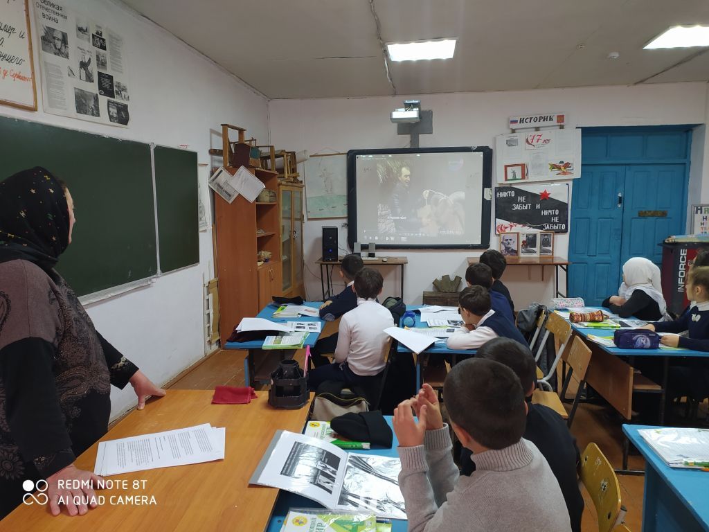 Открытые уроки и классные часы