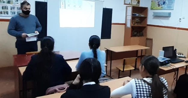 9 декабря - День Героев Отечества 9 декабря - День Героев Отечества