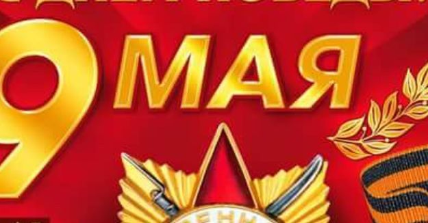 Добро пожаловать на наш сайт! Добро пожаловать на наш сайт!