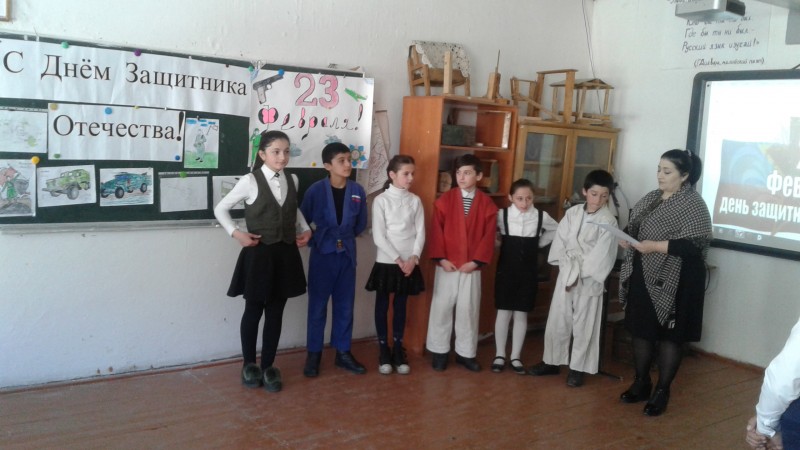 Открытые уроки и классные часы