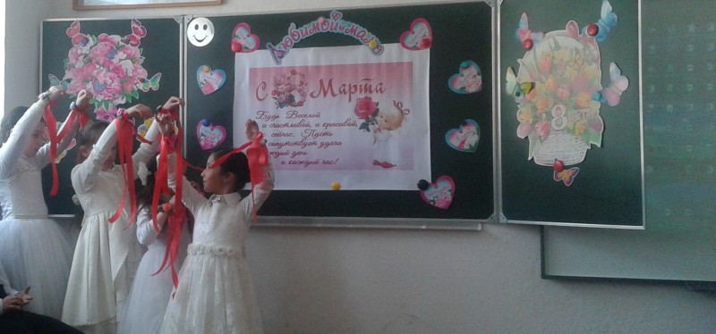 Открытые уроки и классные часы