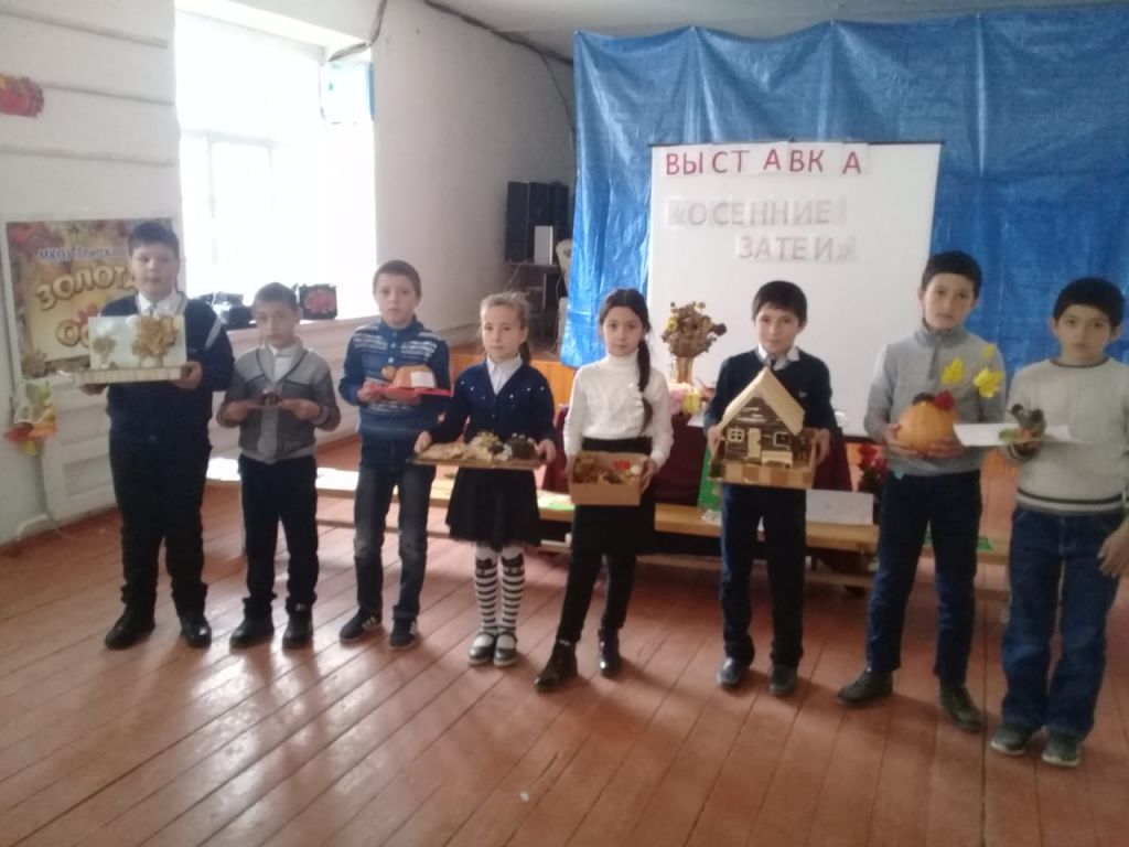 Открытые уроки и классные часы