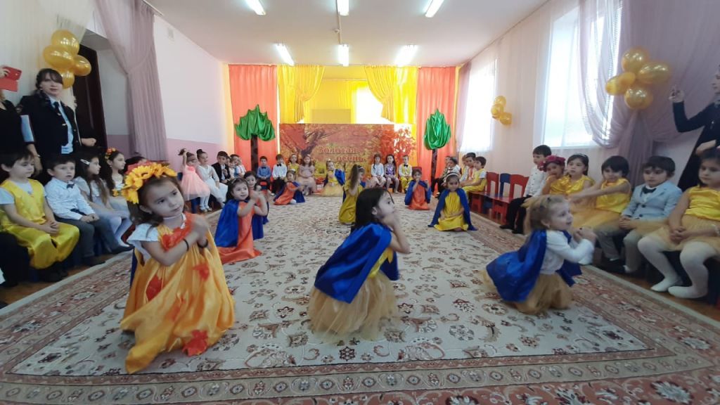 Фото осеннего утренника в старшей группе №1