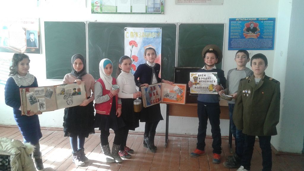 Открытые уроки и классные часы