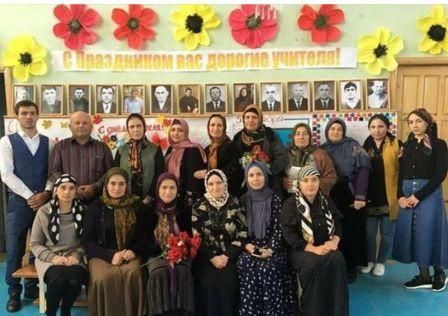 Наш Коллектив