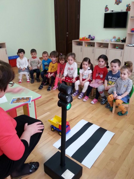 Дорожная безопасность