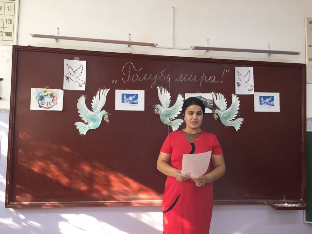 21 сентября - Акция "Голубь Мира!"