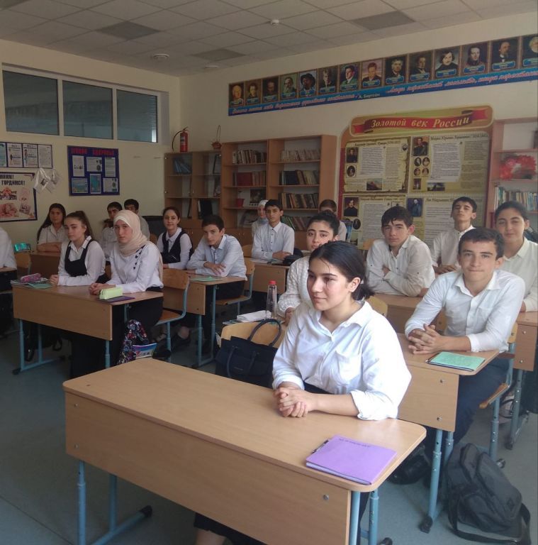 Празднование 100-летия ДАССР