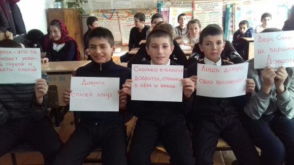 Добро пожаловать на  сайт  МКОУ "Кабирская СОШ имени Омарова М.С."!