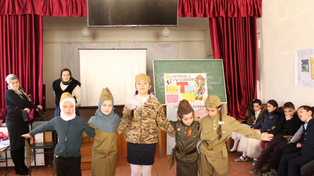 Открытые уроки и классные часы