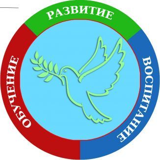 Символ МБОУ "Сегелярская начальная школа" Символ МБОУ "Сегелярская начальная школа"