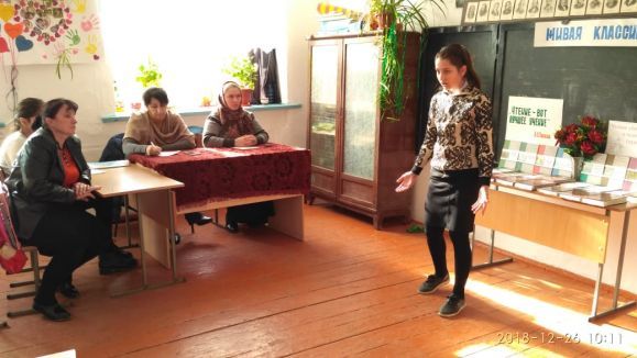 Живая классика