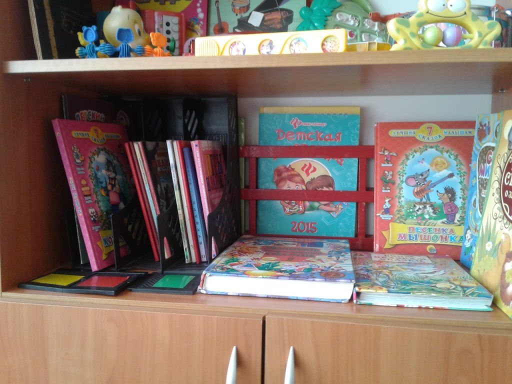 Кружок юнный книголюб