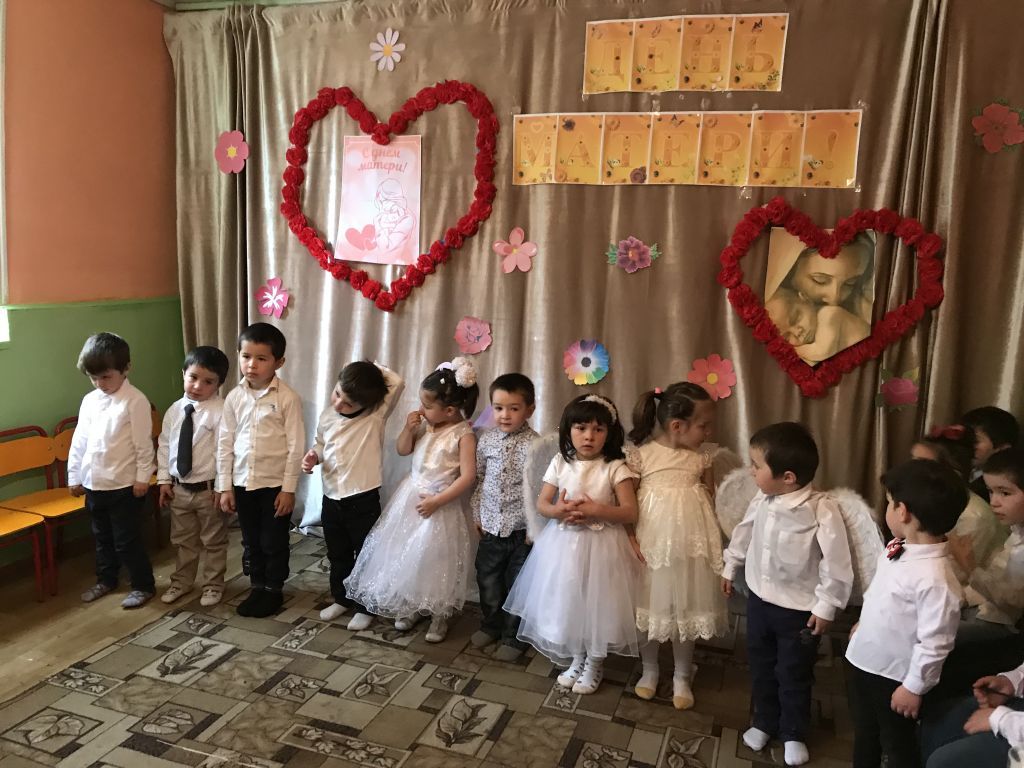 День Матери