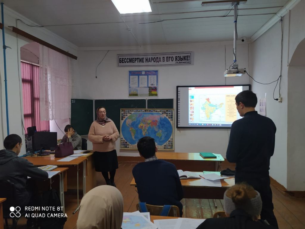 Открытые уроки и классные часы