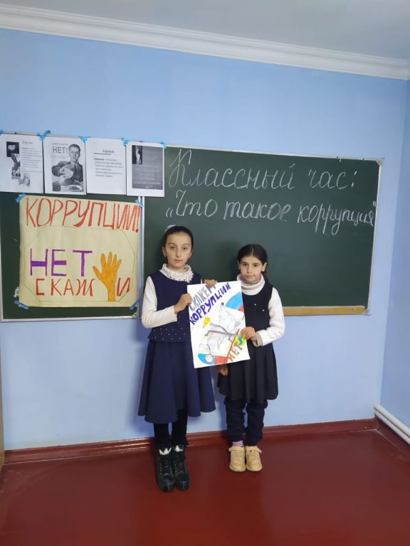 Школьные будни