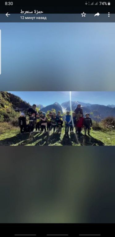 Золотая осень 2021!