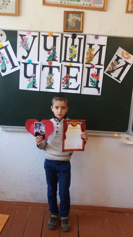 Открытые уроки и классные часы