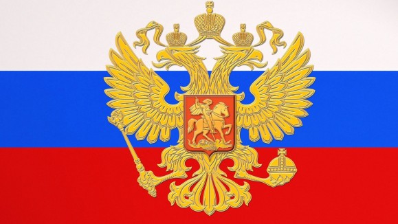 Флаг Дагестана