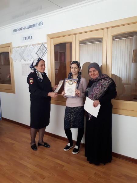 Муниципальный этап Республиканской выставки-конкурса декоративно-прикладного и технического творчества учащихся