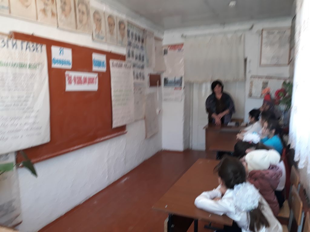 Международный день родного языка