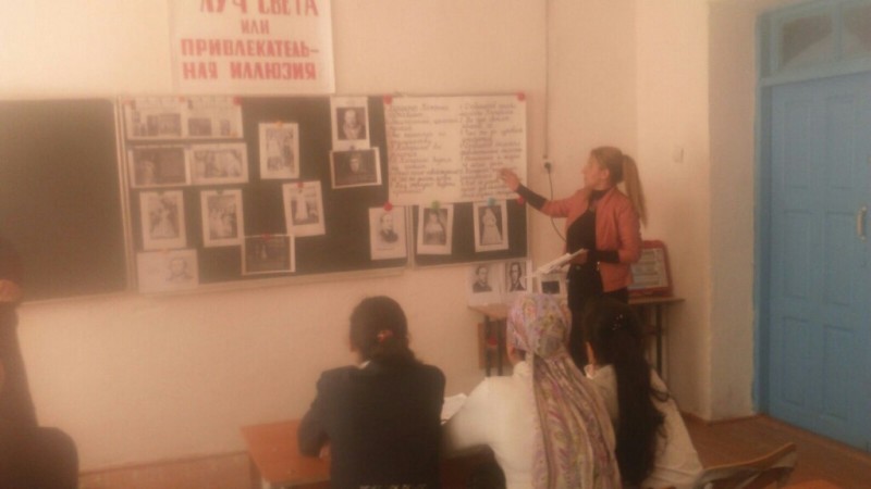 Открытые уроки и классные часы