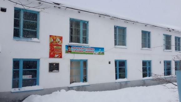 Добро пожаловать на наш сайт! Добро пожаловать на наш сайт!