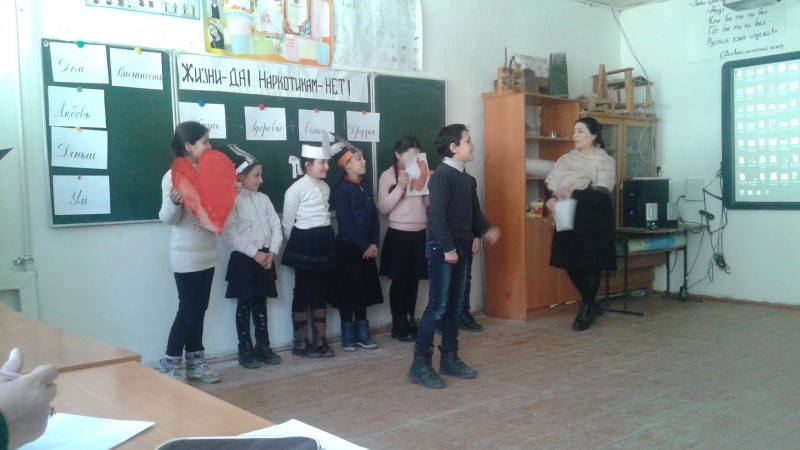 Открытые уроки и классные часы