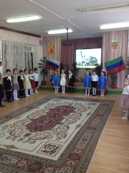 День Народного Единства