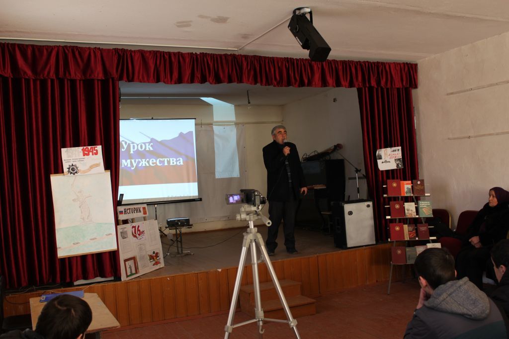 Открытые уроки и классные часы