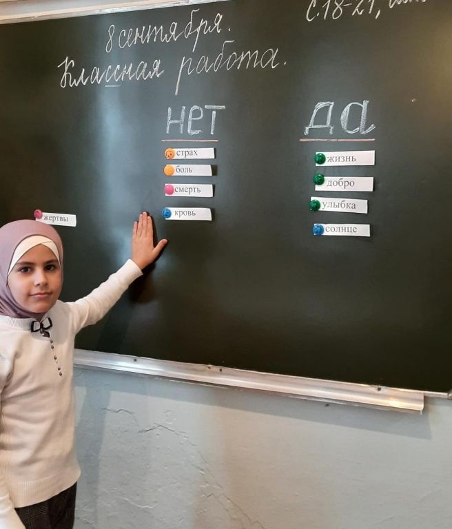 3 сентября "Эхо Бесланской печали"