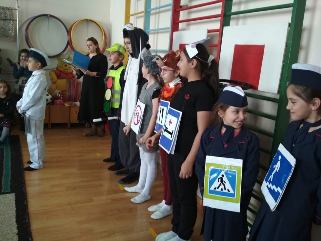 Правила дорожного движения