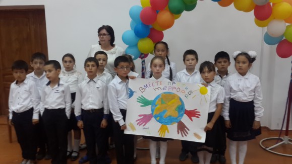 Добро пожаловать на наш сайт!