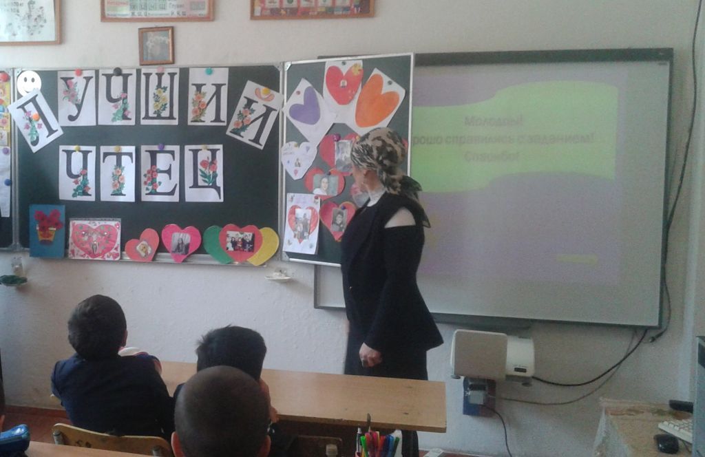 Открытые уроки и классные часы