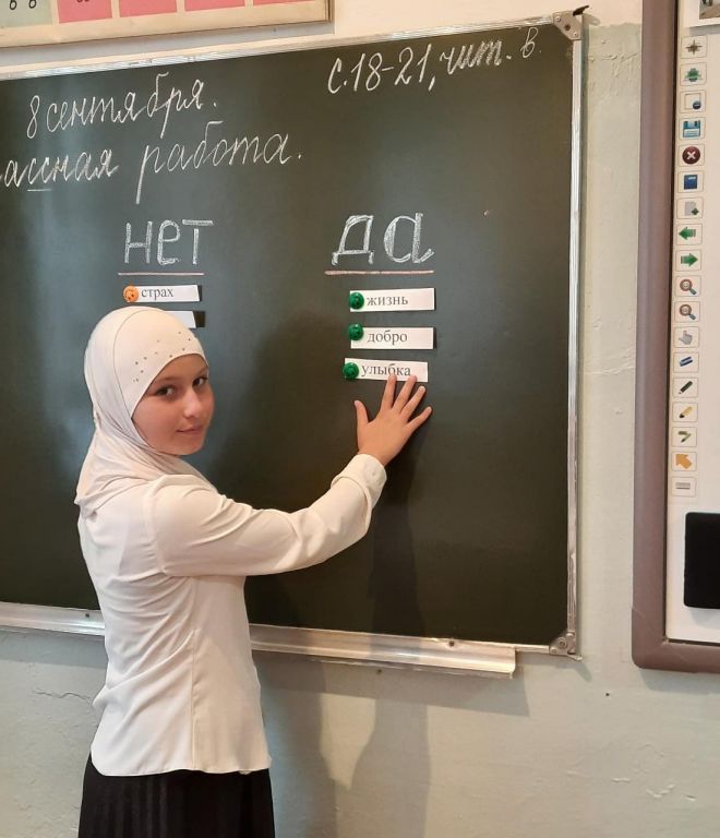 3 сентября "Эхо Бесланской печали"
