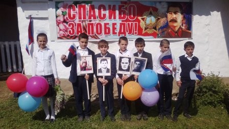 Добро пожаловать на наш сайт!