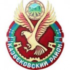 Муниципальное казенное общеобразовательное учреждение «Буртунайская средняя общеобразовательная школа»
